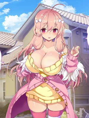 [黒川いづみ] だってだってお姉ちゃんの彼氏が大好きなんだもん！！_054