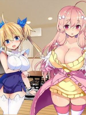 [黒川いづみ] だってだってお姉ちゃんの彼氏が大好きなんだもん！！_067