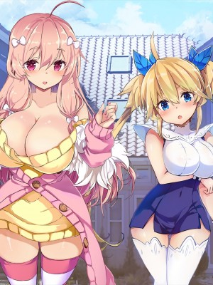 [黒川いづみ] だってだってお姉ちゃんの彼氏が大好きなんだもん！！_003