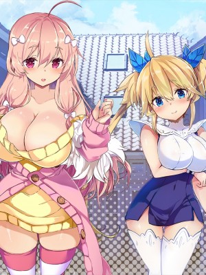 [黒川いづみ] だってだってお姉ちゃんの彼氏が大好きなんだもん！！_006