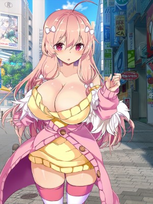 [黒川いづみ] だってだってお姉ちゃんの彼氏が大好きなんだもん！！_053