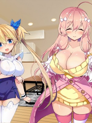[黒川いづみ] だってだってお姉ちゃんの彼氏が大好きなんだもん！！_064