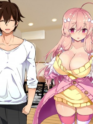 [黒川いづみ] だってだってお姉ちゃんの彼氏が大好きなんだもん！！_065
