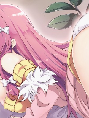 [黒川いづみ] だってだってお姉ちゃんの彼氏が大好きなんだもん！！_111