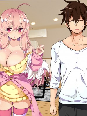 [黒川いづみ] だってだってお姉ちゃんの彼氏が大好きなんだもん！！_113