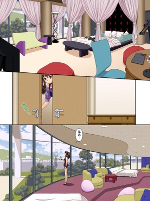 [唯登詩樹] My Doll House 3 [DL版]_178