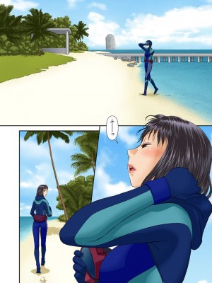 [唯登詩樹] My Doll House 3 [DL版]_093