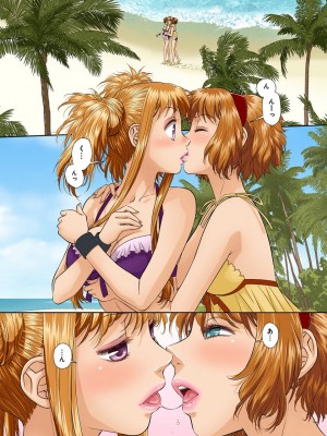 [唯登詩樹] My Doll House 3 [DL版]_089