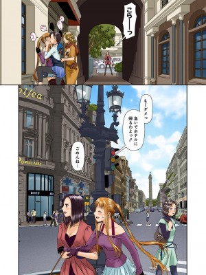 [唯登詩樹] My Doll House 3 [DL版]_036