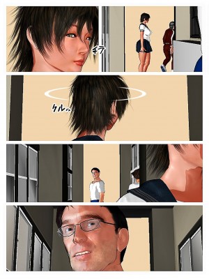 [きるきん] さらば愛しの如月｜再會我心愛的如月 [機翻+綠豆松個人潤色]_078