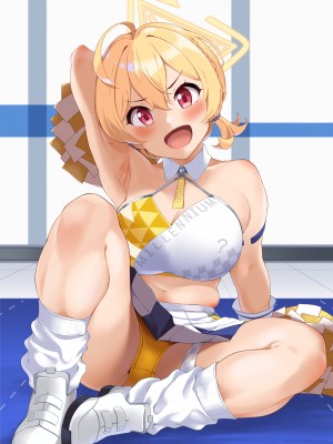 [Count2.4 (弐肆)] 説明なんてできません!! (ブルーアーカイブ) [DL版]_02