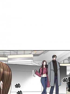 我的完美謬思 36-37話_36_07