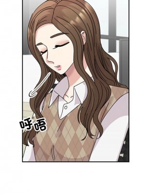 我的完美謬思 36-37話_36_12