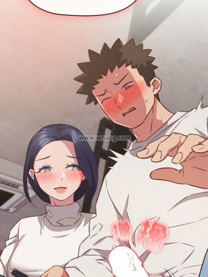 四人同居太擁擠 33-34話_34_07