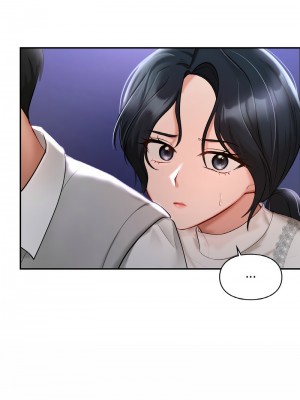 遊樂園男女 25-26話_25_07