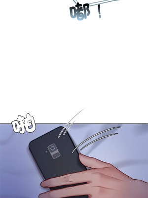 遊樂園男女 25-26話_26_02