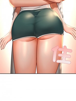 遊樂園男女 25-26話_26_07