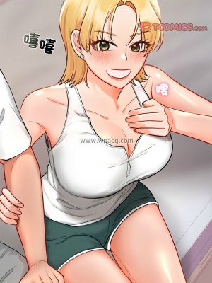 遊樂園男女 25-26話_26_09