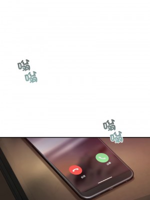 遊樂園男女 25-26話_25_01
