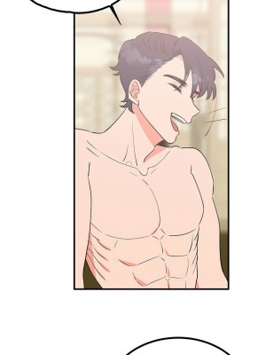 毒酒 23-24話_23_02