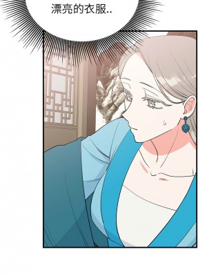 毒酒 23-24話_23_05