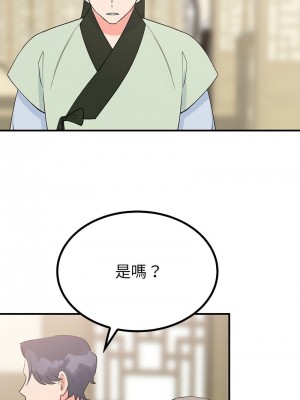毒酒 23-24話_23_07