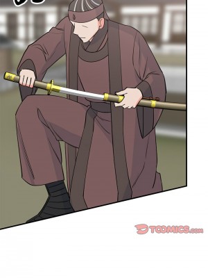 毒酒 23-24話_23_10