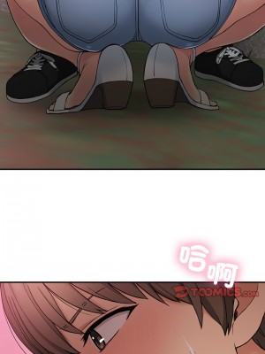 返鄉後的春天 20-21話_20_03