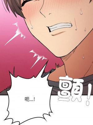 返鄉後的春天 20-21話_20_05