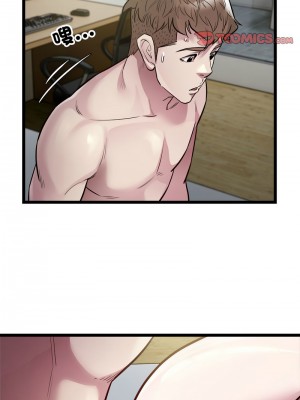 好運計程車 18-19話_18_10