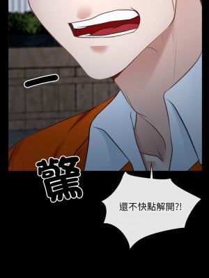 尋找初戀 8-9話_08_05