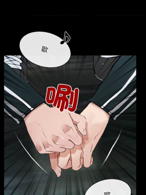 尋找初戀 8-9話_08_14