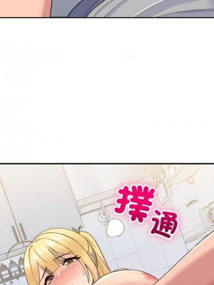 教訓告白 6-7話_06_04
