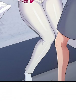 教訓告白 6-7話_06_05