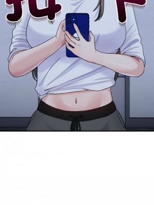 教訓告白 6-7話_06_12