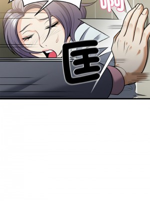 亨秀與卞泰知 4-5話_05_10