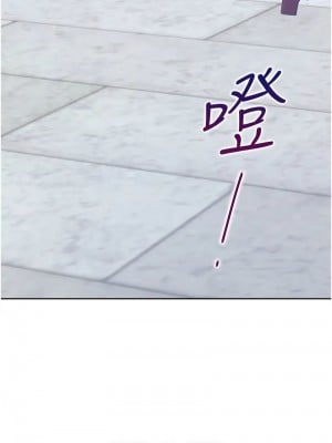 同居上下舖 89-90話_89_02