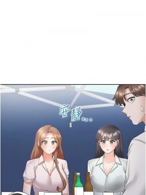 同居上下舖 89-90話_89_06