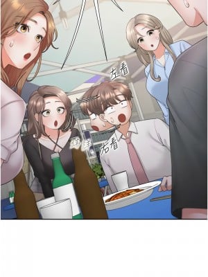 同居上下舖 89-90話_89_12