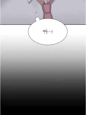 同居上下舖 89-90話_89_14