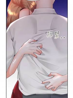 同居上下舖 89-90話_90_14