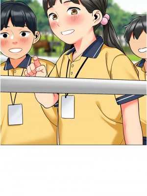 幼兒園老師們 49-50話_49_03