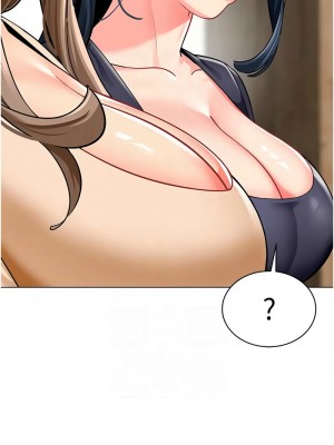 幼兒園老師們 49-50話_49_05