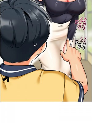 幼兒園老師們 49-50話_50_17