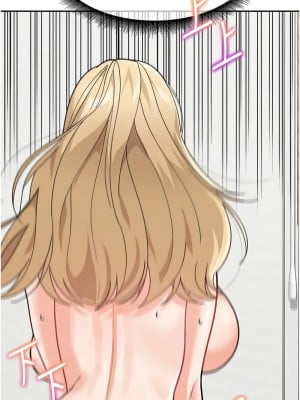 童顏繼母 45-46話_45_01