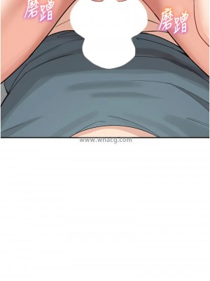 童顏繼母 45-46話_46_08