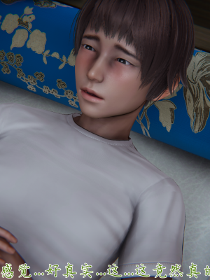 [见人就打] 妈妈成了家里保姆儿媳妇 第10章（无水印、无码）_10_002