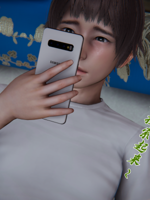 [见人就打] 妈妈成了家里保姆儿媳妇 第10章（无水印、无码）_10_004