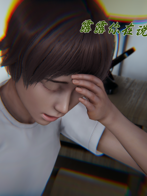 [见人就打] 妈妈成了家里保姆儿媳妇 第10章（无水印、无码）_10_071