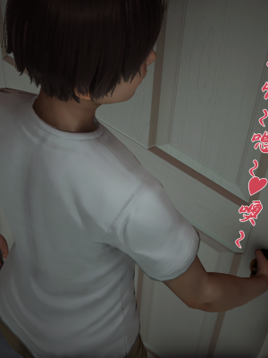 [见人就打] 妈妈成了家里保姆儿媳妇 第10章（无水印、无码）_10_105
